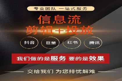 百度竞价推广公司成功案例解析