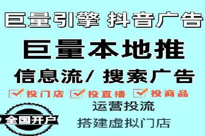 百度视频广告投放技巧：案例分享成功经验