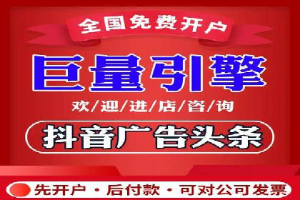 案例展示：专业SEM托管服务为企业带来精准流量